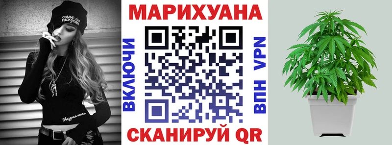 Где купить наркоту Колпашево A PVP  Меф  Гашиш  COCAIN 