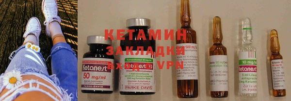 мефедрон VHQ Аркадак