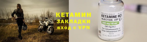 дмт Елабуга