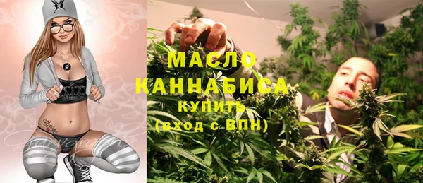 мефедрон VHQ Аркадак