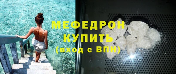 скорость Ельня